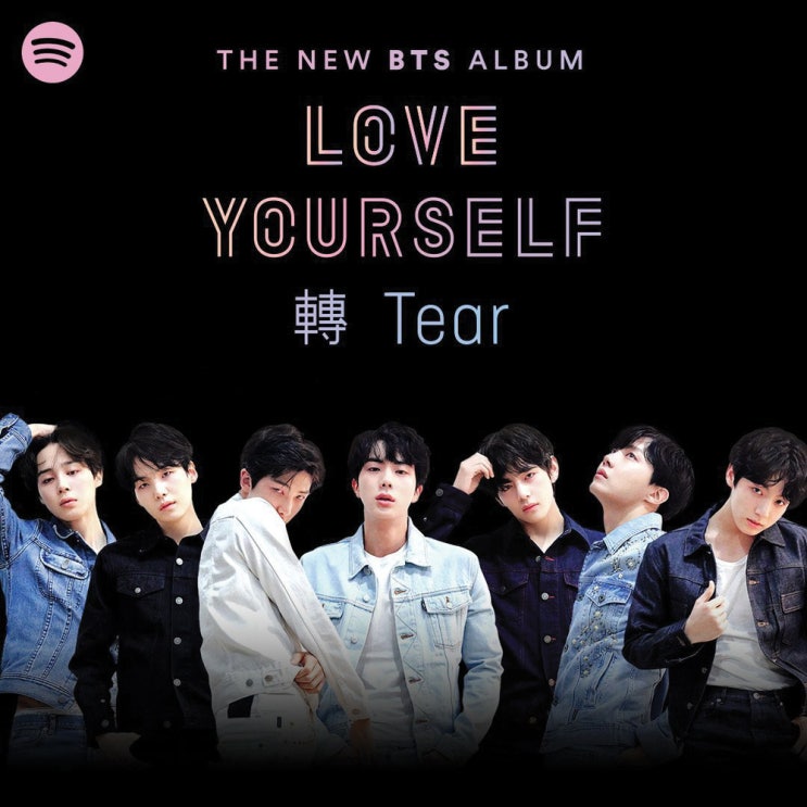  Inside Track: BTS 'Fake Love' 10/10