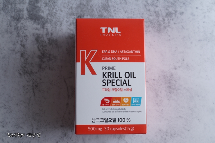  티앤엘(TNL) 프라임 크릴오일 스페셜 구매후기