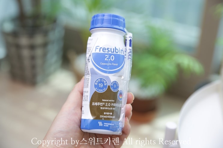  최현석 프레주빈 환자영양식 리커버리푸드로 선택해요