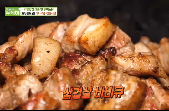 ‘생방송 투데이’ 양산 대나무숲 캠핑식당, 신선이 된 것 같은 착각 ‘생방송 투데이’ 양산 대나무숲 캠핑식당, 신선이 된 것 같은 착각