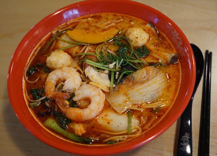  홍대 마라탕 연애의 맛 보고 재 방문!