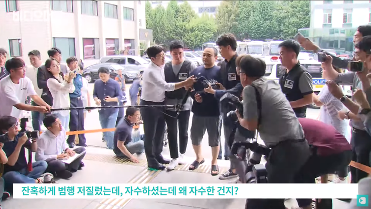  한강 시신훼손 장대호, 빠꾸없는 소신