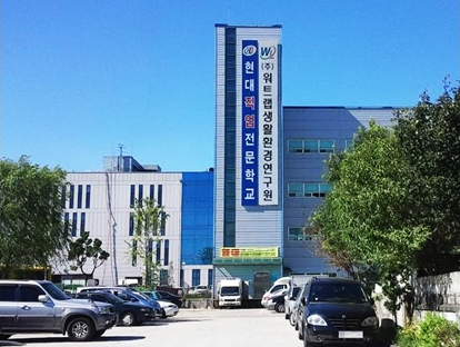  국비지원 100% 무상교육 실업자국비지원무료교육 국가기간전략산업직종 자동차엔진정비원양성과정 9월 27일 개강안내