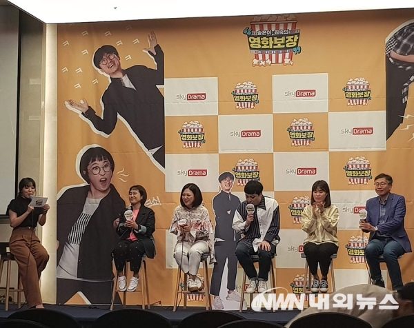  [포토] ‘영화보장’, 제작발표회 인터뷰 중인 출연진들