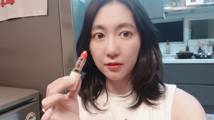  안재현립스틱 멀블리스 시티홀릭 립루즈 글로우
