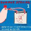 아동의류 쇼핑몰 '리미떼두두', 썸머시즌 프리오더 실시 아동의류 쇼핑몰 '리미떼두두', 썸머시즌 프리오더 실시