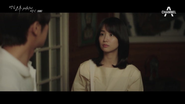  채널A 금토 드라마 <평일 오후 세시의 연인> 14회 줄거리 리뷰