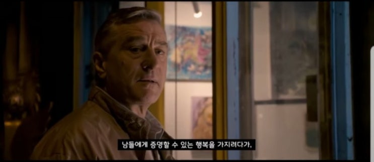  아무것도 하기 싫어질 때 보세요
