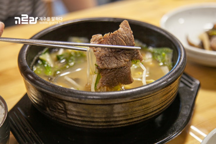 제주 신화월드 근처 맛집 정이 넘치는 성산수구레국밥