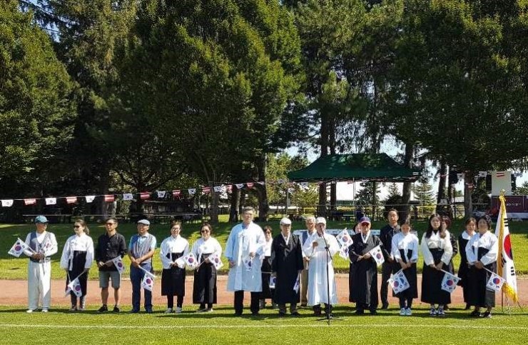 재 오스트리아 한인연합회 주최 제 74회 <b>광복절 경축식</b>... 
