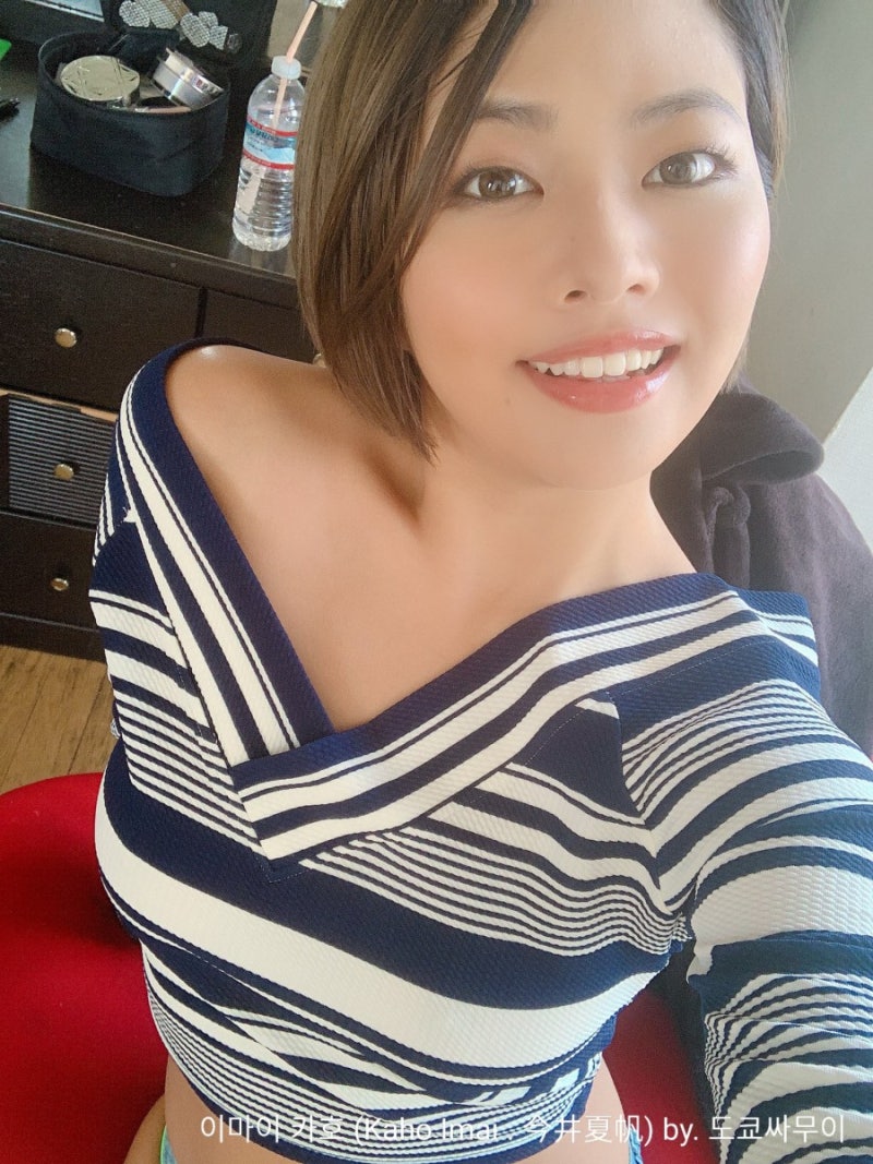 이마이 카호 Kaho Imai 今井夏帆 네이버 블로그