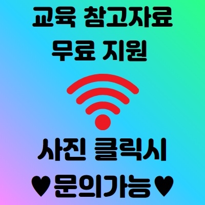  다른 경영자원에 비해 인적자원이 가지는 특징과 중요성에 대해서 설명하고 인적자원관리에 영향을 미치는 주요 환경과 그 영향에 대해서 설명