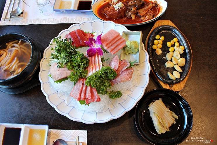 궐동 참치 조용하게 즐기는 남태평양참치