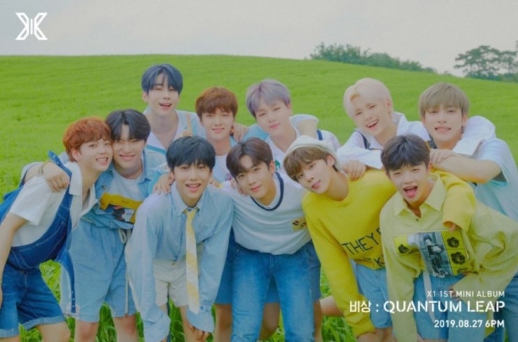  엑스원예능/ 엑스원플래시 (X1 예능, X1 FLASH, X1 앨범)