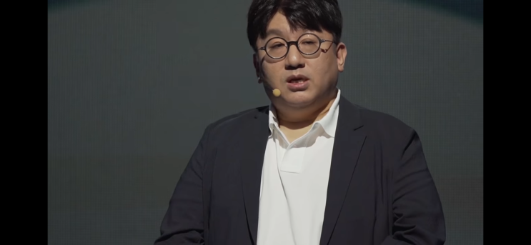  빅히트가 바라보고 있는 것은 '혁신'