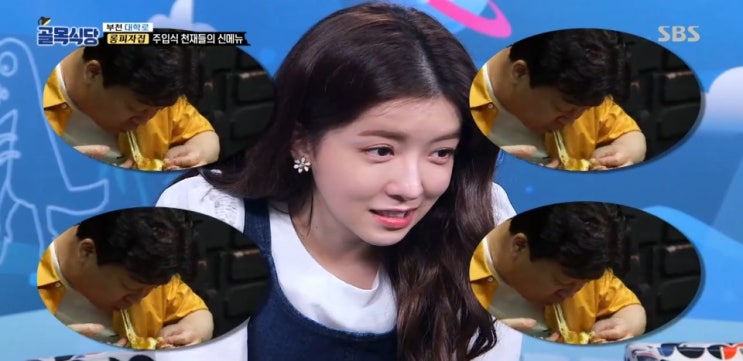 백종원의골목식당 부천 롱피자집 신메뉴 카레피자,중화떡볶이 메뉴 솔루션,닭칼국수집 제육덮밥 백종원의골목식당 부천 롱피자집 신메뉴 카레피자,중화떡볶이 메뉴 솔루션,닭칼국수집 제육덮밥