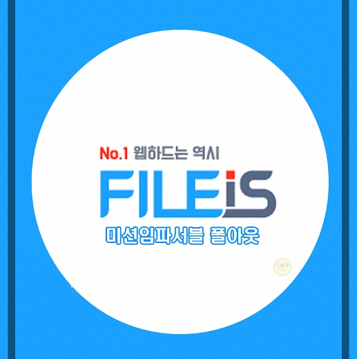  미션 임파서블 폴아웃 액션영화 최고!!