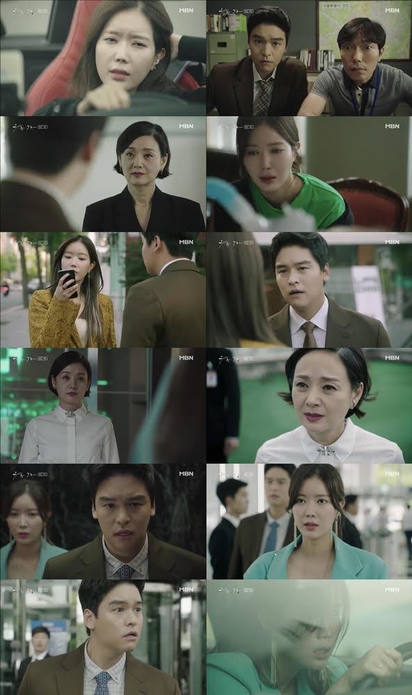  ' 우아한가 ' 첫방. 임수향X이장우, 배종옥 철옹성 돌격