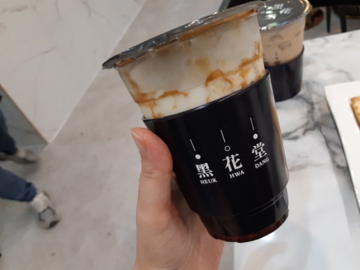  청주흑당버블티 아이스크림 누가크래커 모두 맛있어 흑화당메가폴리스!