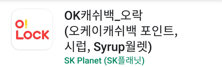  핸드폰이 망가졌는데~