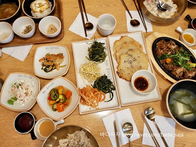  [광교] 동트는 농가