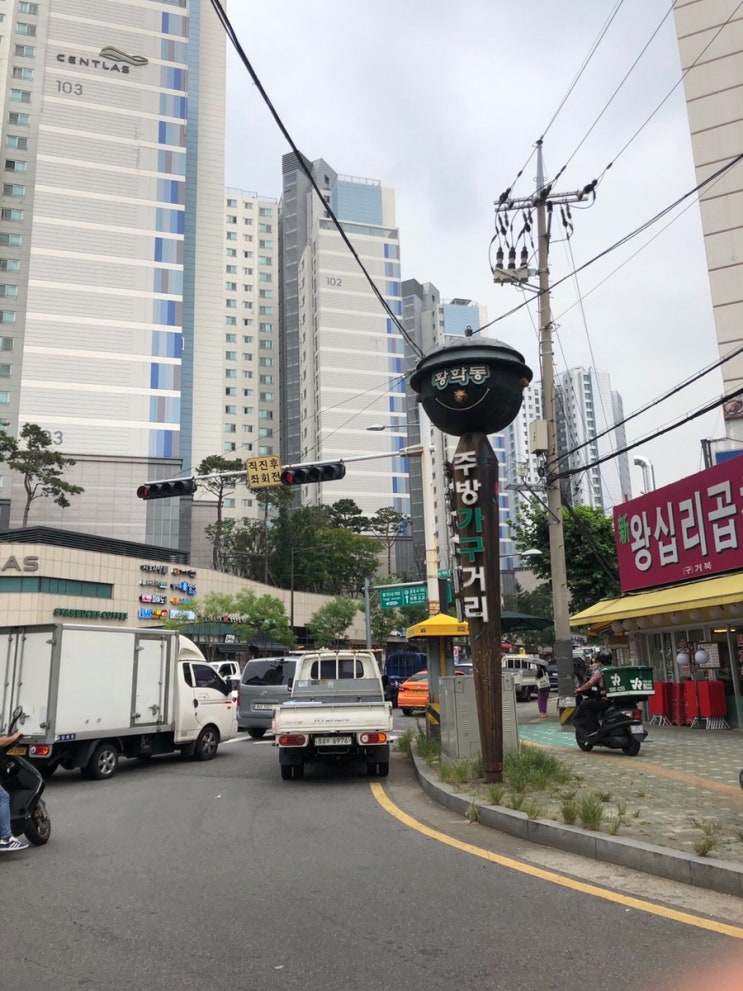  남대문시장그릇도매상가,황학동주방거리둘러보기