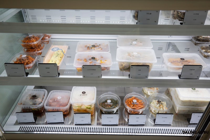 | 전주반찬점 | 배달도 해드려요~ 효자동 도시락 반찬 짜지 않아서 좋아요!!