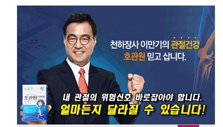  '지소미아' 파기보다는 일본 측의 정보 요청을 묵살하는 게 더 낫지 않나?