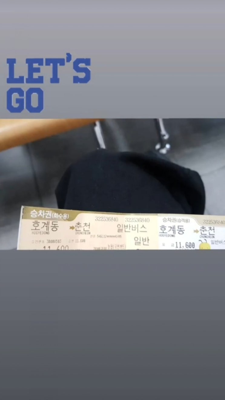  #190808 올댓뮤직