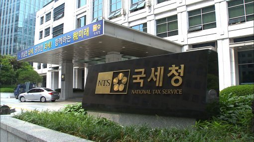 2019년 근로장려금 지급...