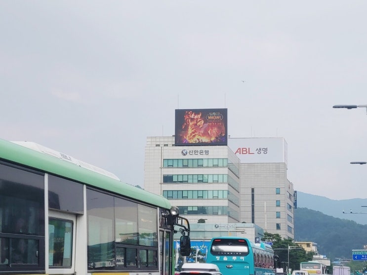 와우클래식 오픈대비 와저씨의 화력