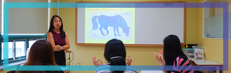  [어린이테솔/리딩수업] 이제는 실전! 리딩수업, 직접 구상해보자!