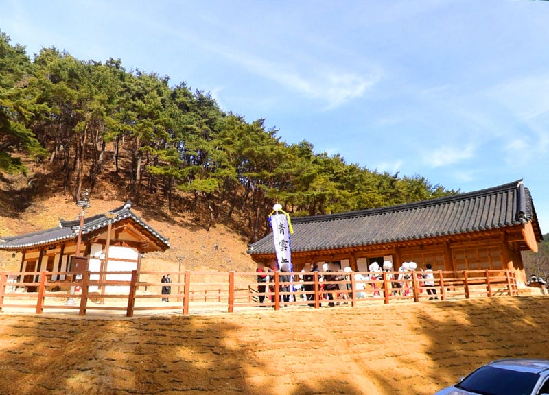 보광사(普光寺)/경북 청송군 청송읍 : 네이버 블로그