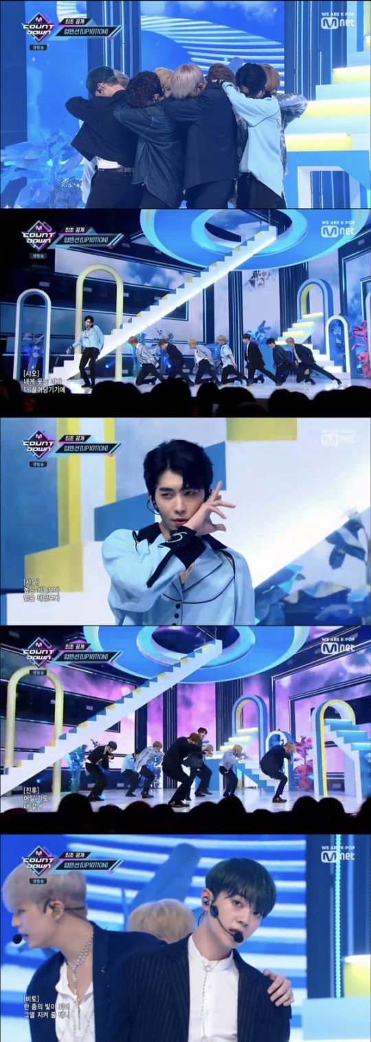 ‘엠카운트다운’ 업텐션 컴백, 중력돌 퍼포먼스 ‘Your Gravity’ ‘엠카운트다운’ 업텐션 컴백, 중력돌 퍼포먼스 ‘Your Gravity’
