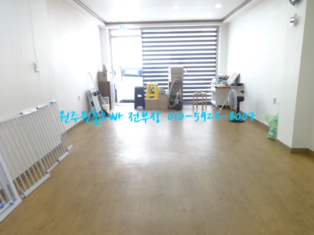  <단구동 1층사무실>단구동 천매사거리부근 1층 사무실/보500만-월35만 원주상가 원주원룸 원주원룸오빠