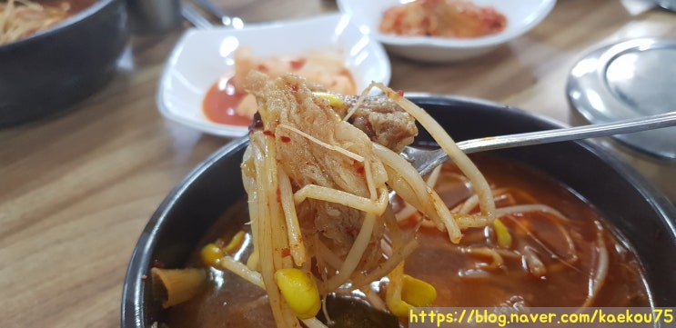  【수구레국밥 맛집】" 창녕 맛집" 원조 수구레국밥 ~ 왕순 한우 식육식당을 소개합니다.