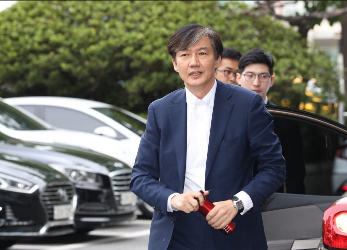 [ 조국 법무부장관 후보자 ... ]
