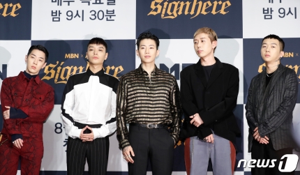"'쇼미더머니'와 달라"…AOMG가 직접 뽑는 '사인히어' 오늘밤 첫방송 "'쇼미더머니'와 달라"…AOMG가 직접 뽑는 '사인히어' 오늘밤 첫방송