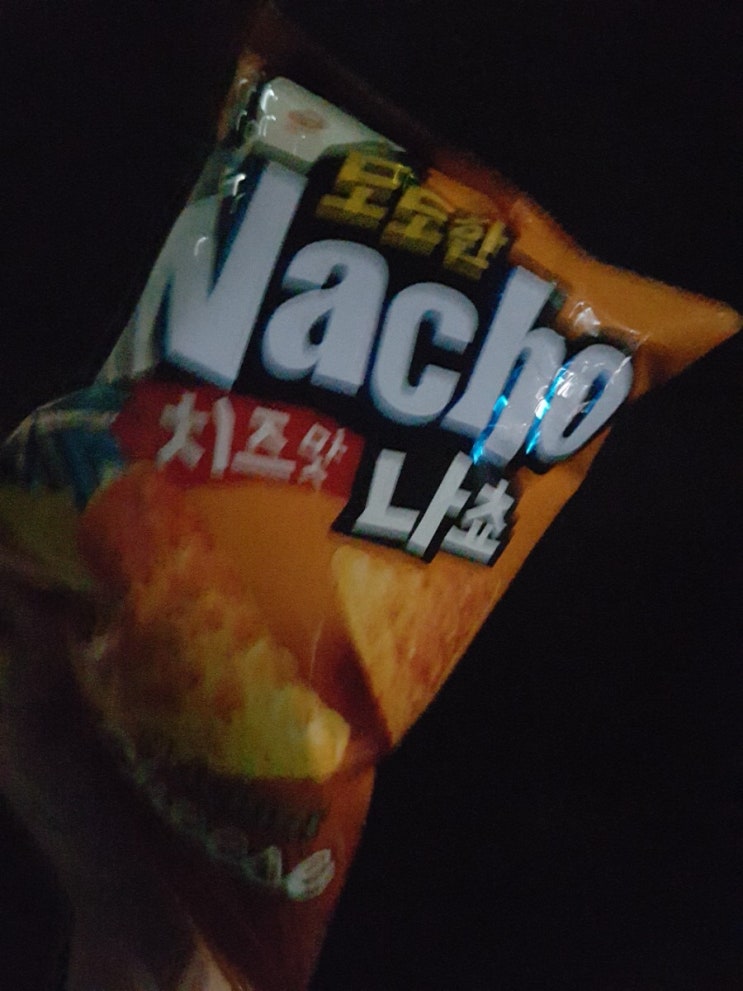  아 ㅋㅋ ㅠ 미쳤나 진짜..