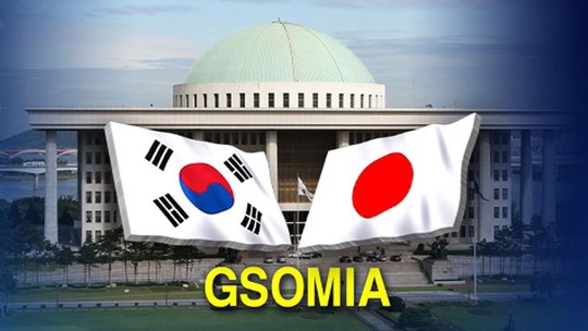  지소미아, 파기하면 한국에 유리? 불리?