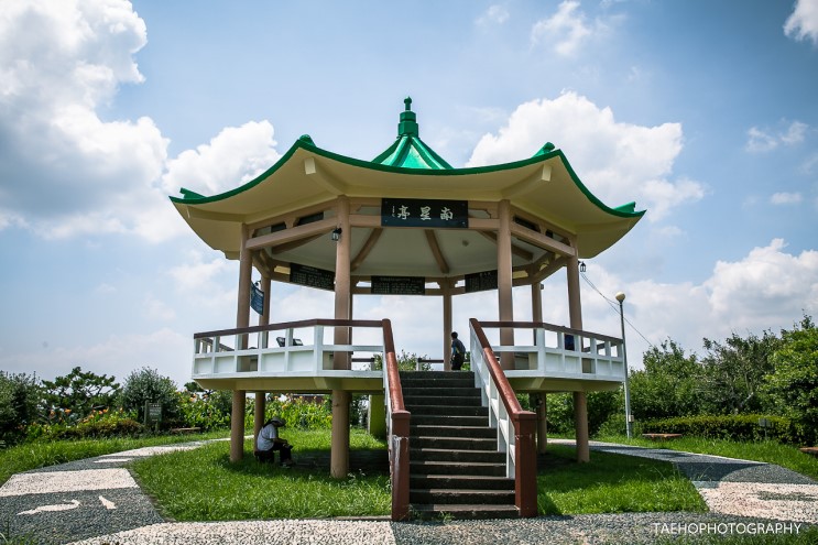 # 제주 서귀포 삼매봉,삼매봉공원
