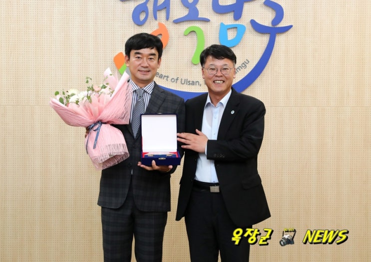  울산 남구, 장생포 출신 배우 ‘정희태’ 홍보대사로 위촉