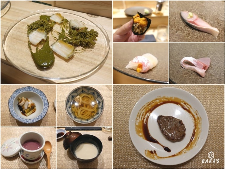  압구정 맛집 / 조리인 - 끝없이 나오는 다채로운 디너 스시 오마카세 끝판왕