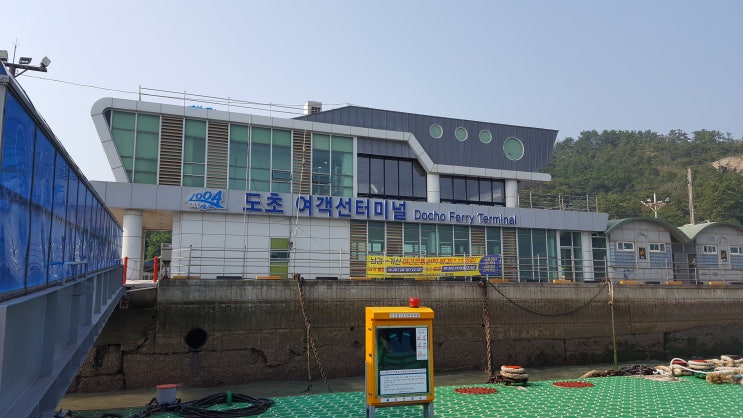  비금도*이세돌기념관