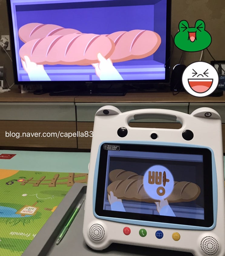  윙크 학습지 가격/할인/구독 후기(무료체험하시고 커피쿠폰 받으세요!)