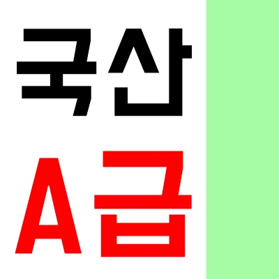  국산 여주 효능 및 파는곳의 먹는법 말린여주,즙,가루,환