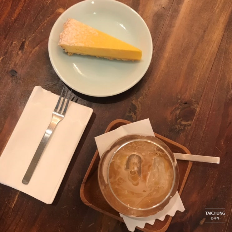  타이중 카페, 라떼와 레몬케이크 맛있었어