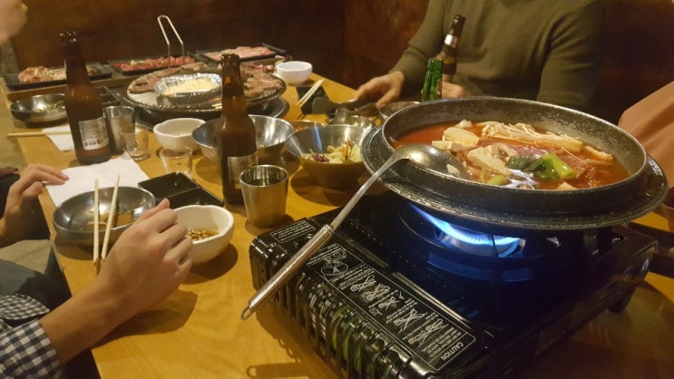  2019. 08. 21 (수) [호주 워홀 퍼스] 일가라 & 이불빨래 & Meet up & K 환송회 & 간단맥주