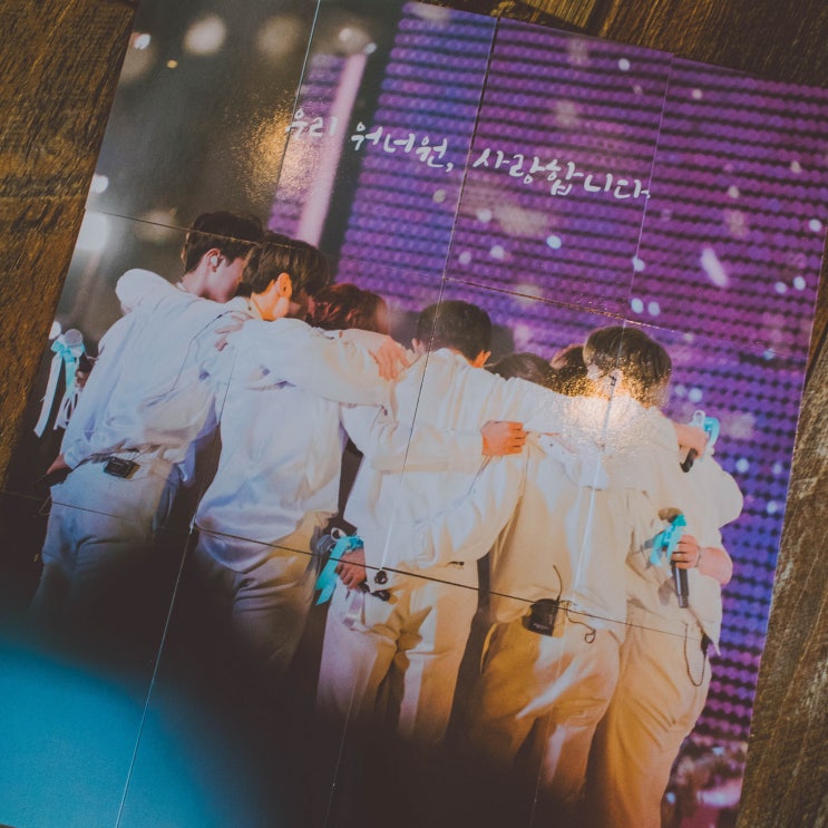  [워너원] 190807 워너원 데뷔2주년 기념 팬 이벤트 모음 + 김재환 앳스타일 9월호 인터뷰