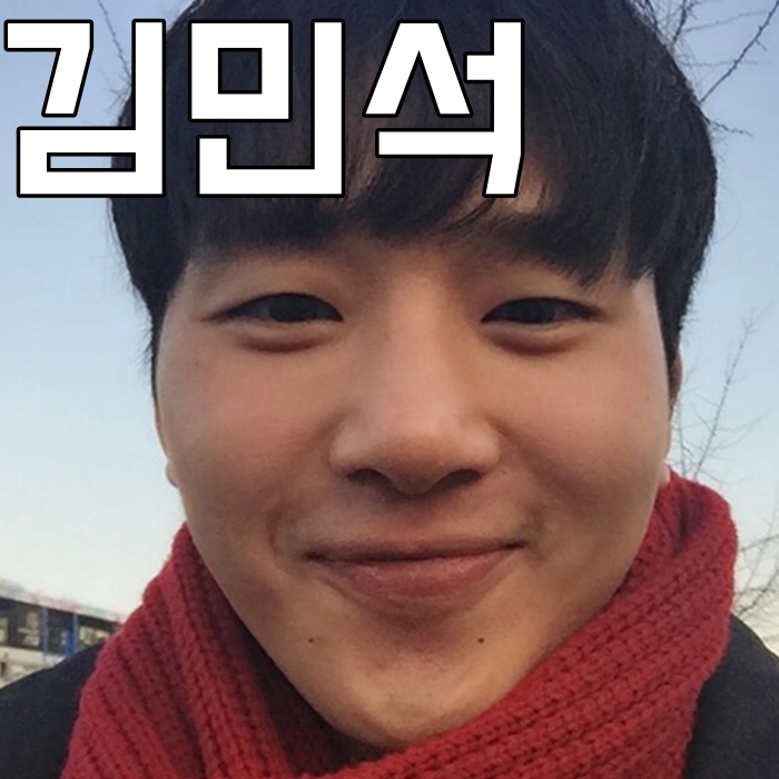  멜로망스 김민석 나이 인스타 남친짤 노래 목소리 너무 좋다